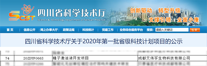 1664248798203624.png 微信圖片_20220927110409.png